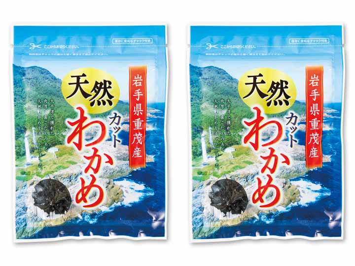 【お得】岩手県重茂産　天然カットわかめ×2