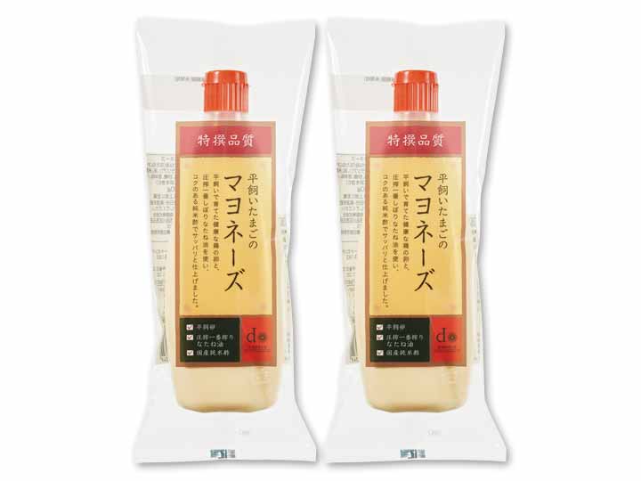 【お得5％ポイント】平飼いたまごのマヨネーズ×2