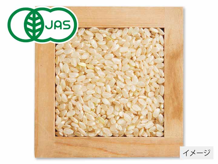 登録　白米と同じように炊ける！有機玄米・12合（1.8KG）