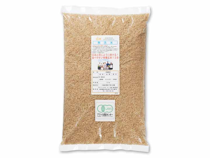 登録 白米と同じように炊ける!有機玄米・12合(1.8KG)_3