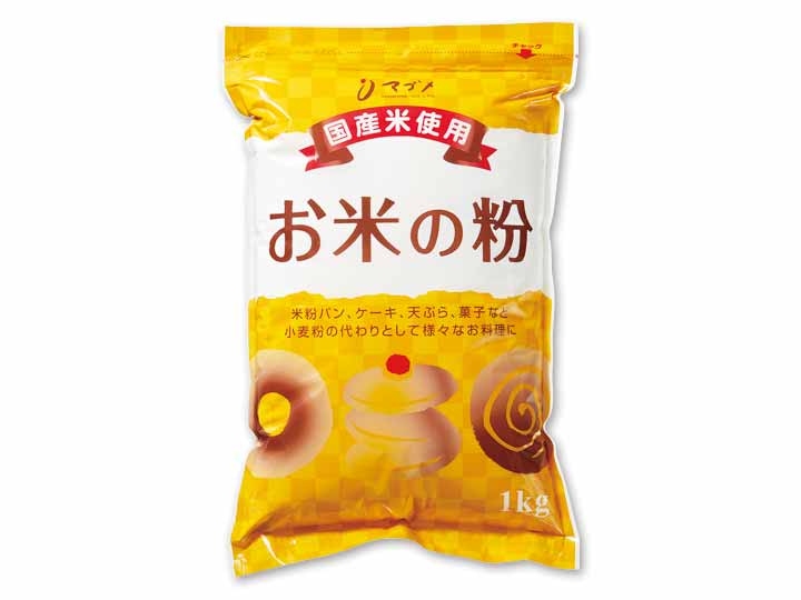 お米の粉（国産特別栽培米使用）