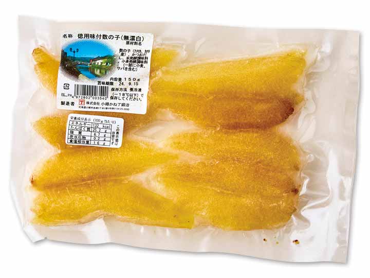 【予約】12/25〜配送 徳用 味付け数の子(無漂白)_2