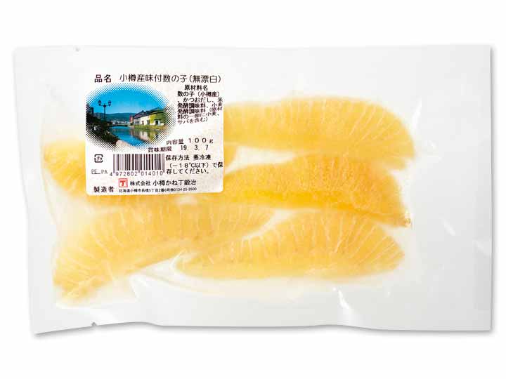 【予約】12／25〜配送　小樽産味付数の子_3