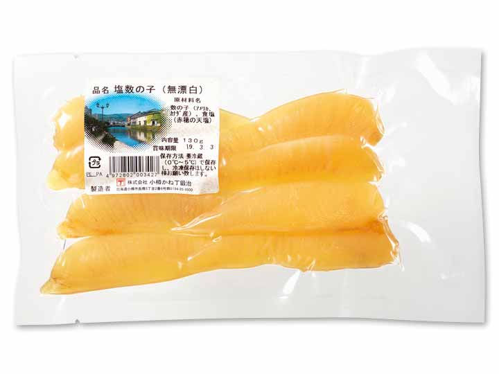 【予約】12/25〜配送 塩数の子(無漂白)_2