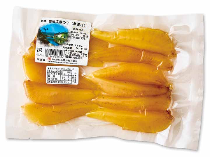 【予約】12/25〜配送 徳用 塩数の子(無漂白)_2