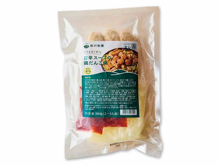 【予約】12/25〜配送 うまみこい鶏旨辛スープの鶏だんご鍋セット_2