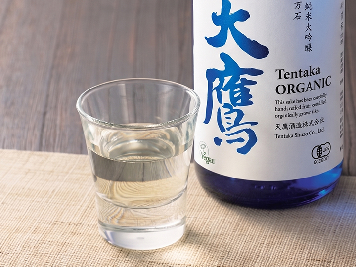 【予約】12/25〜配送 天鷹 有機純米大吟醸_2