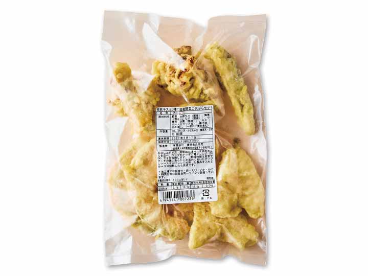 【予約】12/25〜配送 天然キスと3種の国産野菜の天ぷらセット(2人前)_2