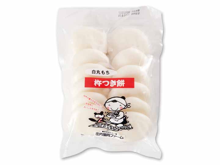 【予約】12／25〜配送　庄内の杵つき餅（白丸）