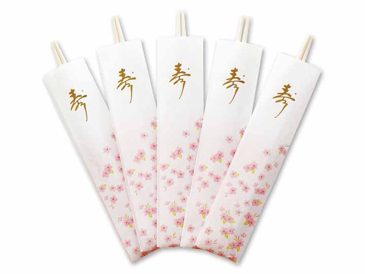 【予約】12／14週　祝箸　舞花　5膳