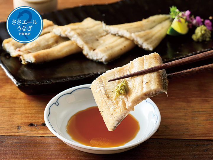 高知の清流奈半利川のうなぎ白焼き