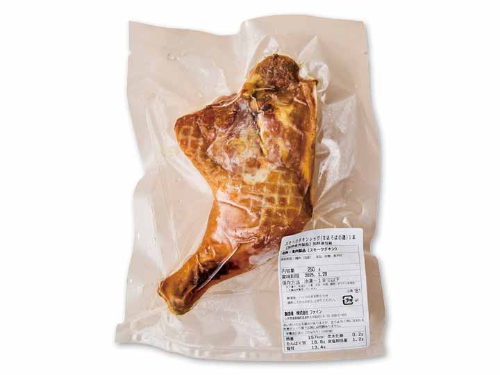 【予約】12/14週 スモークチキンレッグ(まほろばの鶏)1本_2