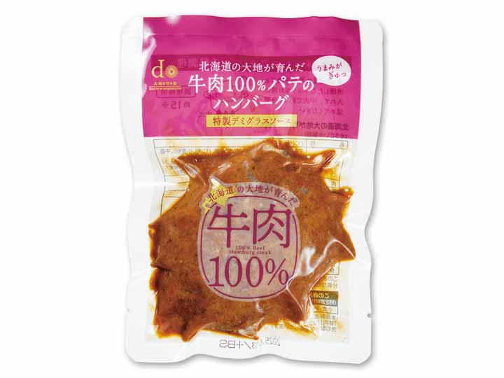 【予約】12/21週 北海道の大地が育んだ牛肉100%パテのハンバーグ(特製デミグラスソース)_3