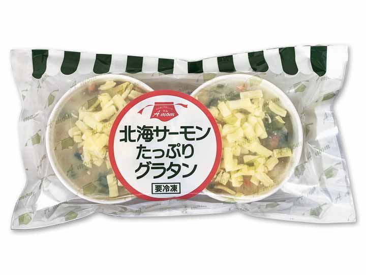 【予約】12/21週 オーガニックペンネのサーモングラタン_2