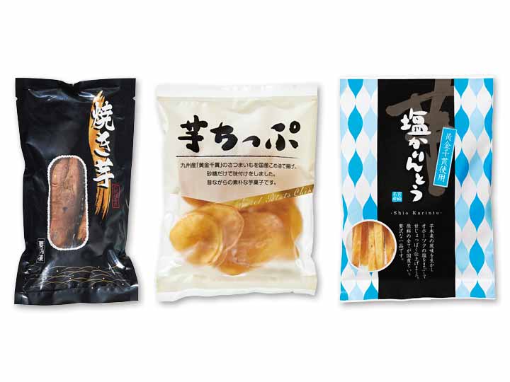 予約10/19週 お芋好きに!さつま芋お菓子セット_2