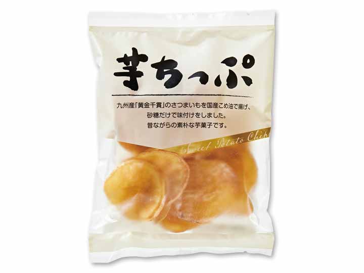 予約10／19週　九州産黄金千貫使用！食べ切り　おさつチップ_2