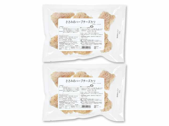 【お得】フライパンで簡単 ささみのハーブチーズカツ×2_2