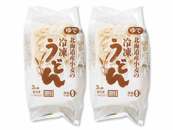 【お得】北海道産小麦の冷凍うどん（食塩ゼロ）×2
