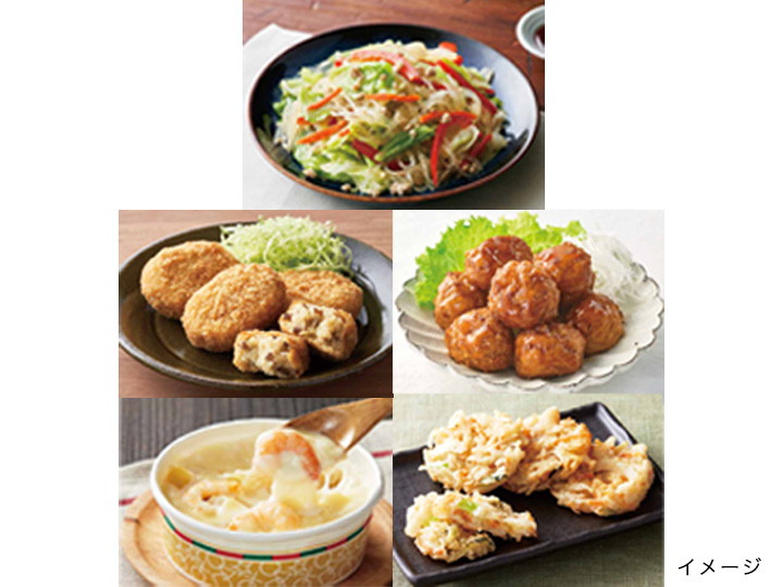 登録　今日のおかずがパッと決まる！時短そうざいセレクト5品