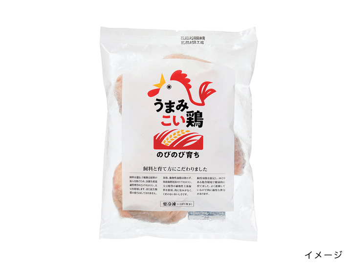 登録 お楽しみ鶏肉(精肉)1品セレクト_2