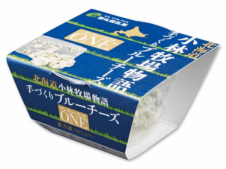予約11／16週　食べきり！おつまみブルーチーズ