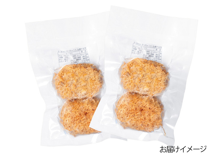 頒布会キャンセル分販売　コロッケ　レンコンメンチカツ他_3