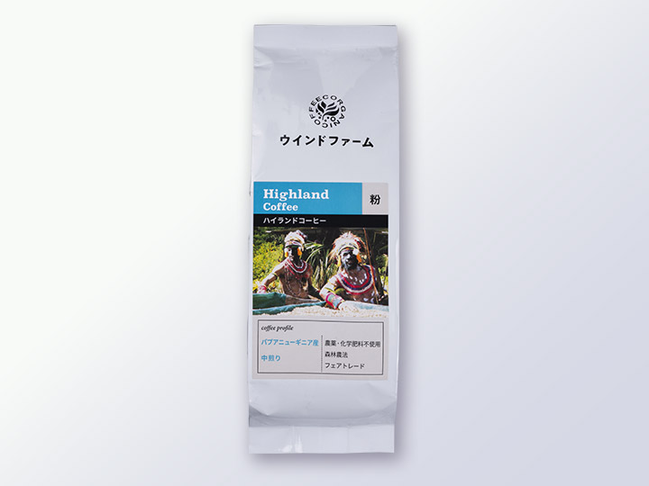 こだわりグルメ便キャンセル分販売 珈琲(豆)ベロニカ珈琲他_2