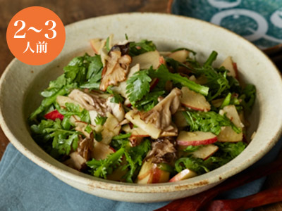 【ベジオタのひと皿】やわらか春菊の和風サラダ写真