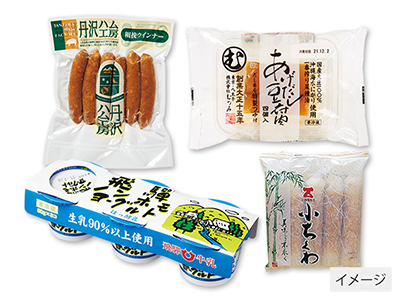 未来募金・食べて応援隊写真
