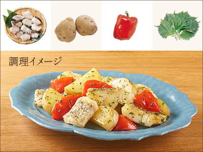 レシピ付き食材セット・真ダラの青じそバターソテー＋副菜■写真