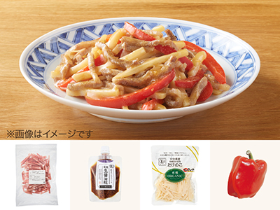 腸おいしい　食材セット・醤油こうじで作る　青椒肉絲写真