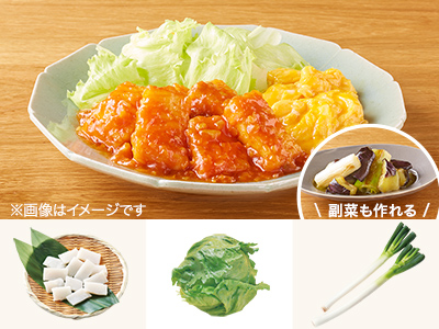 レシピ付き食材セット・コクうま！イカチリ＋副菜写真
