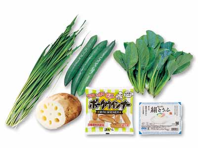 生活応援商品まとめてセット151号写真