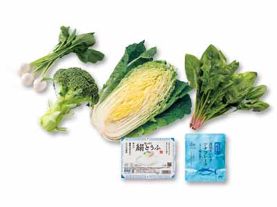 生活応援商品まとめてセット152号写真