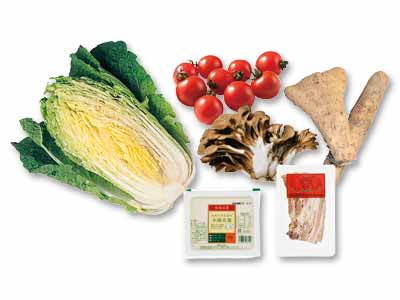 生活応援商品まとめてセット102号写真