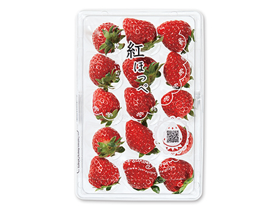 キラキラ真っ赤！純さんの紅ほっぺいちご　250G写真