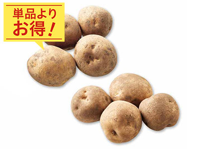 金井さんのじゃがいも食べ比べセット写真