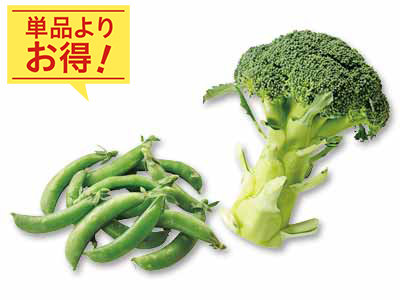 鮮やかな彩りで食卓に華やぎを　スナップえんどう＆ブロッコリーのセット写真