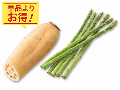 新登場！鳴門コウノトリれんこん＆アスパラのセット写真