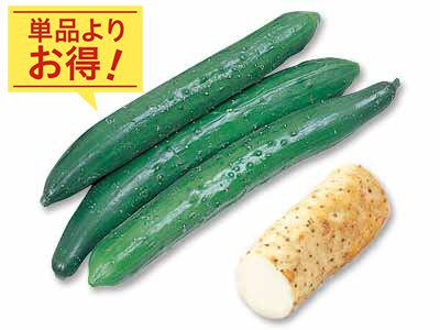 和えるだけで手軽に一品　長いも＆きゅうりのセット写真