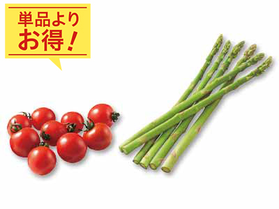彩り夏野菜を味わう　グリーンアスパラガス＆ミニトマトのセット写真