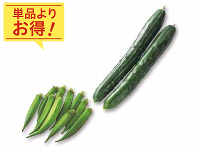 シャキねば夏野菜　おくら＆おしろいきゅうりのセット写真