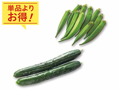 ネバシャキ　おくら＆きゅうりのセット写真