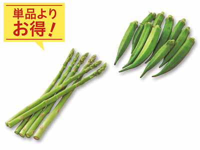 肉・魚どちらにも！おくら＆アスパラガスのセット写真