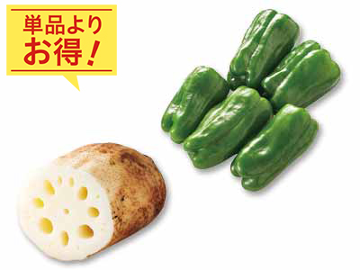 炒め物に！　加賀れんこん＆ピーマン写真