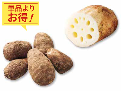 煮物でほっこり　里芋＆加賀れんこんのセット写真