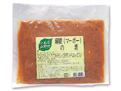 麻婆(マーボー)の素(挽肉入り)写真