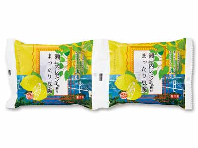 まったり豆腐(瀬戸内レモンぽん酢付)写真