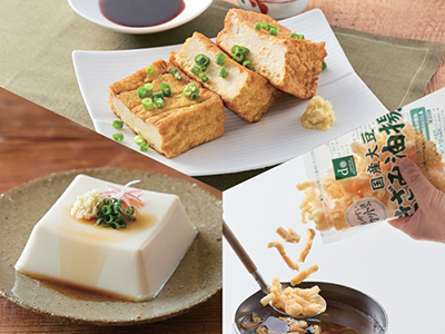 毎日の食卓に活躍　大豆製品セット写真