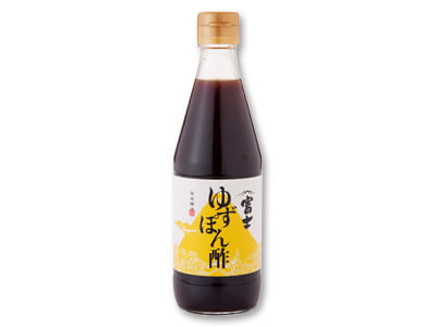 富士ゆずぽん酢写真